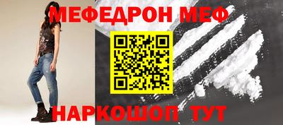 хмурый Новодвинск