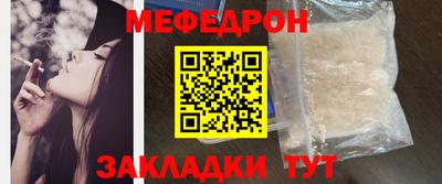 хмурый Новодвинск