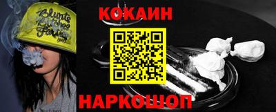 хмурый Новодвинск