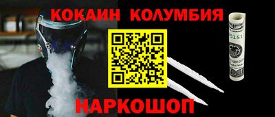 хмурый Новодвинск