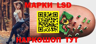 хмурый Новодвинск