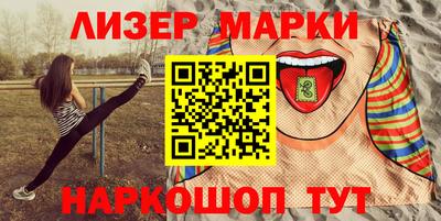 хмурый Новодвинск