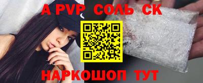 хмурый Новодвинск