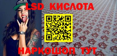 хмурый Новодвинск