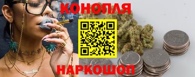 хмурый Новодвинск
