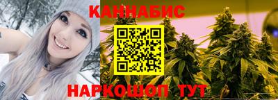 хмурый Новодвинск