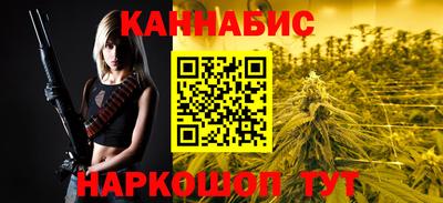 экстази Новозыбков