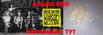 хмурый Новодвинск