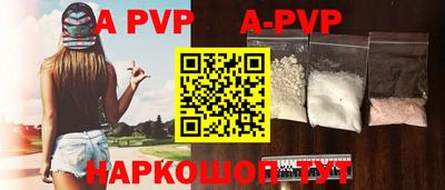 экстази Новозыбков