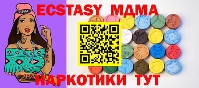 хмурый Новодвинск