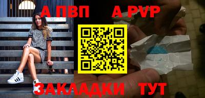 хмурый Новодвинск