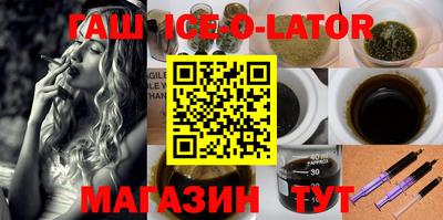 хмурый Новодвинск