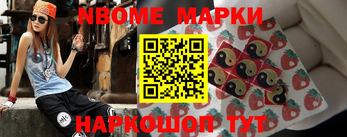 LSD-25 экстази  Лсд 25 экстази ecstasy  Вход с VPN  блэк спрут ТОР  Ханты-Мансийск 