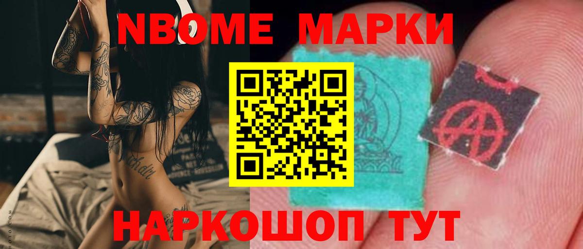МДМА  Вход с VPN  Ханты-Мансийск  Гашиш  КОКАИН  Гашиш  Каннабис  Меф  